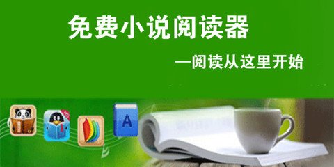 问鼎娱乐最新登录地址